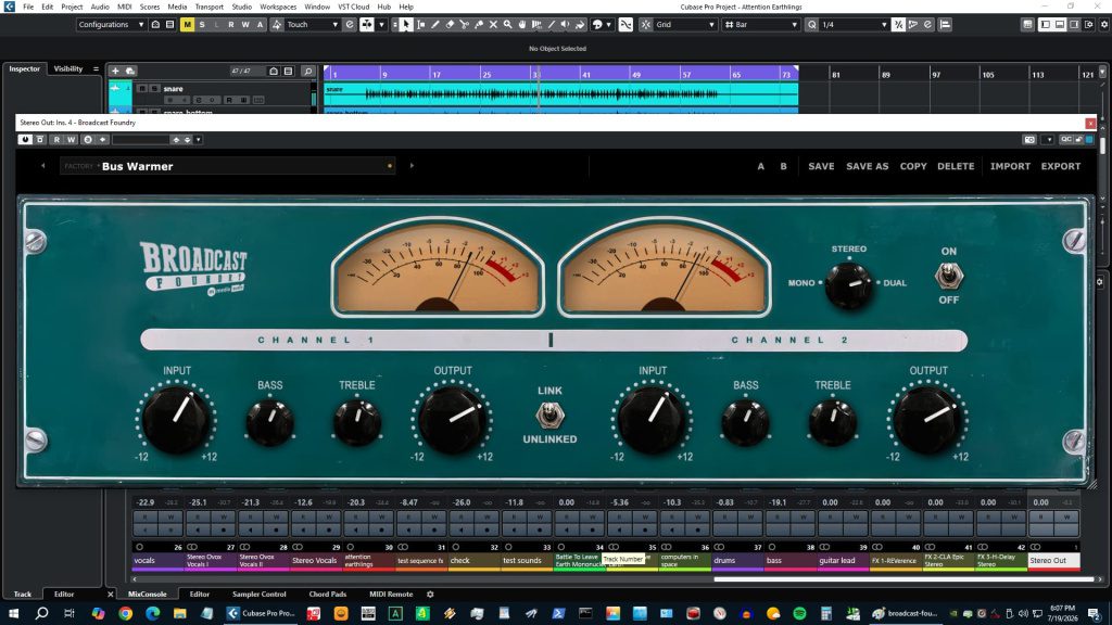 M Media Audio Broadcast Foundry - GUI