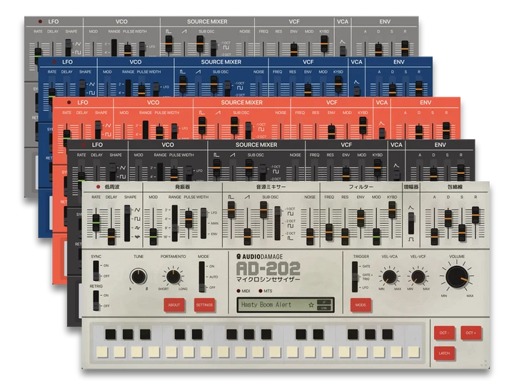 Audio Damage AD-202 - GUI 1