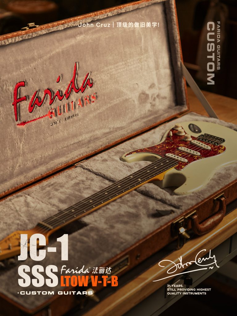 Farida Guitars JC-1 / Vue d'ensemble