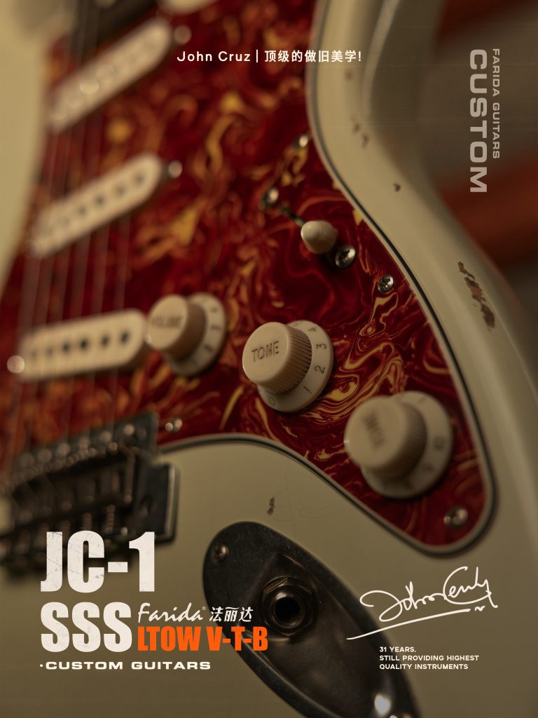 Farida Guitars JC-1 / Focus contrôles